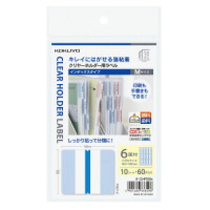 RN N[z_[px KaTaSu ^-CHP22B