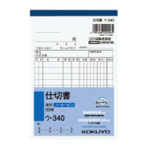 RN d؏ ʃm[J[{ A6 E-340 50g