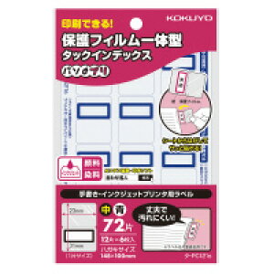 RN/^bNCfbNXqp\vrیtB̌^  23*31 