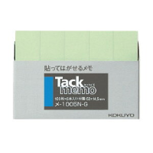 RN ^bNtⳃ^Cv~jTCY52x14.5  -1005N-G