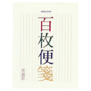 RN KOKUYO 51173234 SⳐF cr17s q|376