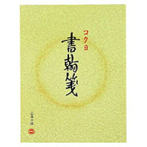 RN  50 q-11@ⳁ@㎿50@1