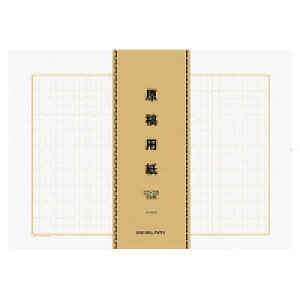 RNs&t ep b4 c rF P[10-1