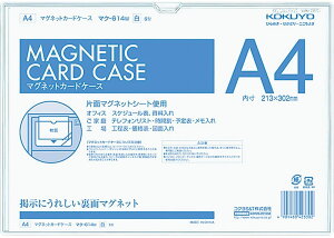 RN }OlbgJ[hP[X }N-614W