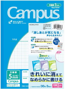 RN LpXm[g(pr) Z~B5 r 5mm10mm 3FpbN(ACgO[A) 30 m-30S10-5NX3