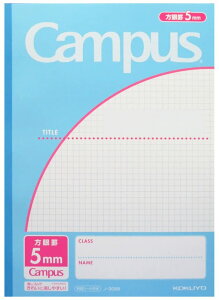 コクヨ キャンパスノート(用途別) セミB5 方眼罫 5mm方眼 青 30枚 ノ-30S5N