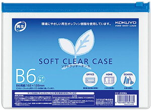 RN KOKUYO 54709911 \tgN[P[X ĐItB^CvE}`Ȃ B6 NP|6306B