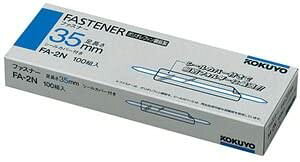 RNs&t t@Xi[po|  fa-2n