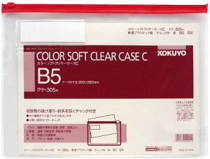 RN KOKUYO 51096151 J[\tgN[P[XC `bNt S^  B5|S NP|305R