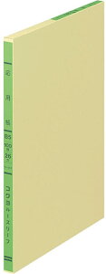 RN p [Y[t B5 6 -107(100)