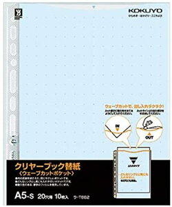 RNs&t N[ubNEF[uJbg֎a5c2E20  [t882b