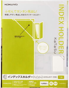 RN CfbNXz_[ KaTaSuӂJo[t1R 10 t-KFD7501T