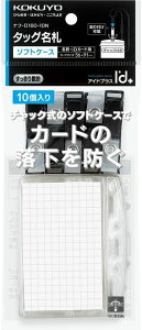 RN ^bOD AChvX hEidJ[hp`bNt it-D160-10N