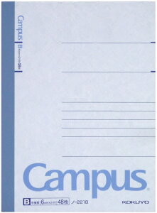 RN LpXm[g A6 Br 48@m-221B@1