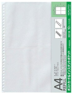RNs&t tHgt@Ca4֑䎆|XgJ[h&CX^g|Pbg A[m902n