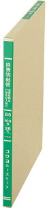 RN KOKUYO 51161453 OF胋[Y[toגB5 26 |5113