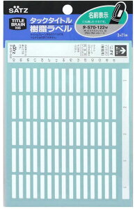 RN ^bN^Cgx n O\  ^-S70-121NW