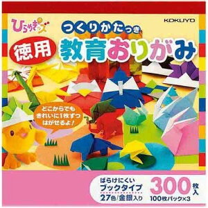 A[ebN 45379@GY-YAD101 肪27F@ F  ubN^Cv F   ʐFႢ ܂莆 Jt  낪 H H쎆  ` i  H p RH ċx 