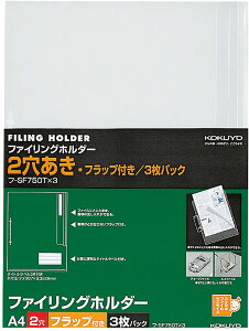 RNs&t N[z_[s-filing a4 2  t[sf750tx3