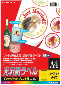 KOKUYO CNWFbgp@򎆃x KJ-G2510