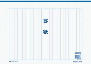 y600~ȏw̕著zRN rB4 PC-10