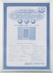 RN A~t[ yt[ yʃ^Cv A4TCYp Vo[ J-ALRA4C J-ALR