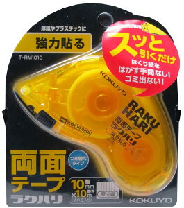 RNs&t ʃe[v Nn ͓\ { t-rm1010