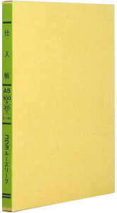 RN d [Y[t A5 20 -153(100)