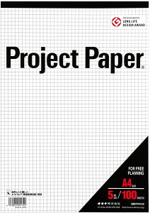 ILi A4vWFNgy[p[ 5~ PPA45S 1