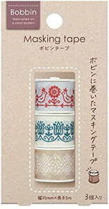 コクヨ ボビンテープ3個 刺繍 T-B1115-9-3S 1セット