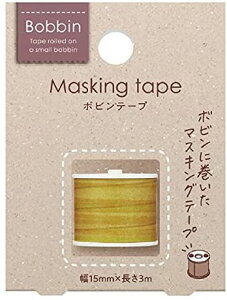 RN {re[v E T-B1115-2 1