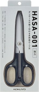 RN nT~ HASA-001@1{