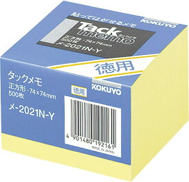 コクヨ タックメモ徳用ノートタイプ74X74mm 黄 メ-2021N-Y