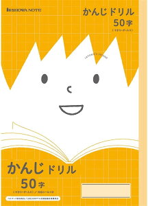 VEm[g 񂶂񂵂イ50W JFL-48