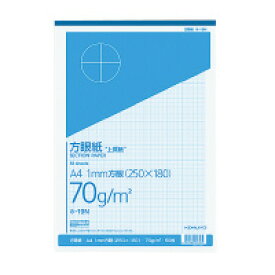 楽天市場 方眼用紙 1mmの通販