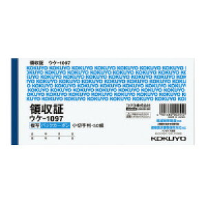 RN obNJ[{ʗ̎؁@1@EP-1097