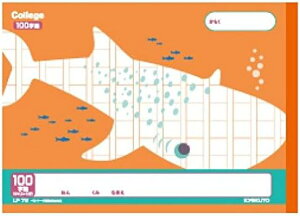 LNgE JbWAj}wK Z~B5 R J10sm[g 100l LP79