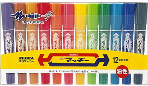 [u nC}bL[/12FZbg MC12C 1Zbg