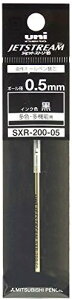 �{�[���y���֐c SXR20005.24 22745�@1�{