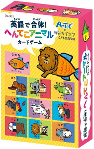 7421pō!ւĂAj}J[hQ[