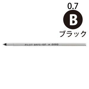 �p�C���b�g BP�֐c BRFS-10F-B�@�u���b�N�@1�{