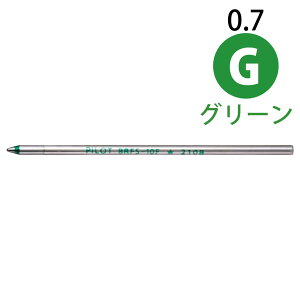 �p�C���b�g BP�֐c BRFS-10F-G�@�O���[���@1�{