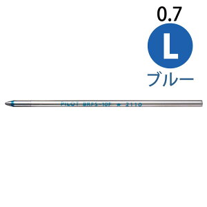�p�C���b�g BP�֐c BRFS-10F-L�@�u���[�@1�{
