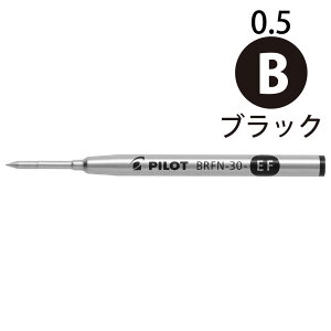 PILOT �����{�[���y���֐c (�ɍ�0.5)�u���b�N BRFN-30EF-B