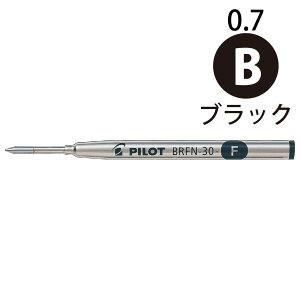 PILOT �����{�[���y���֐c (��0.7)�u���b�N BRFN-30F-B