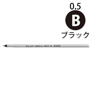 �p�C���b�g BP�֐c BRFS-10EF-B�@1�{