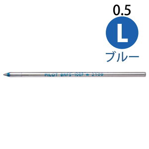 �p�C���b�g BP�֐c BRFS-10EF-L