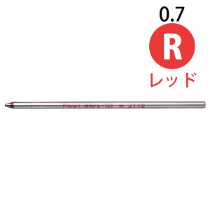 �p�C���b�g BP�֐c BRFS-10F-R�@���b�h�@1�{