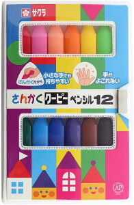 TNNpX 񂩂N[s[yV 12F FYL12(12F) 傫  N[s[