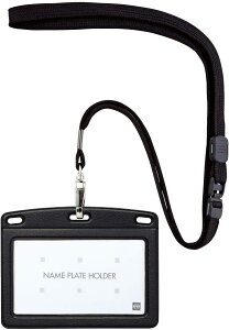 I[v ݂艺D N-123P-BK  1